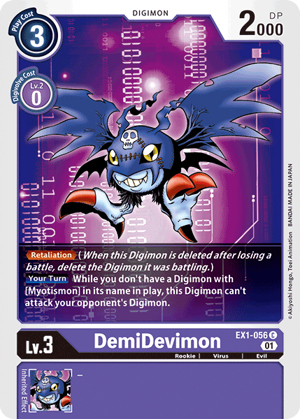 DemiDevimon [EX1-056] [Classic Collection] - Destination Retro
