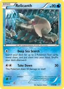 Relicanth (23/98) [XY: Ancient Origins] - Destination Retro