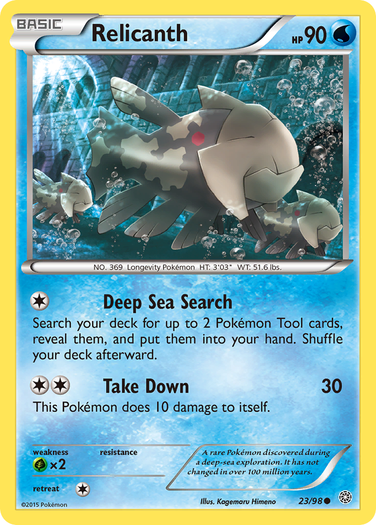 Relicanth (23/98) [XY: Ancient Origins] - Destination Retro