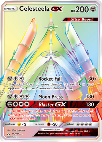 Celesteela GX (162/156) [Sun & Moon: Ultra Prism] - Destination Retro