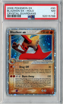 PSA - NM 7 - BLAZIKEN EX-HOLO - EX CRYSTAL GUARDIANS - Destination Retro