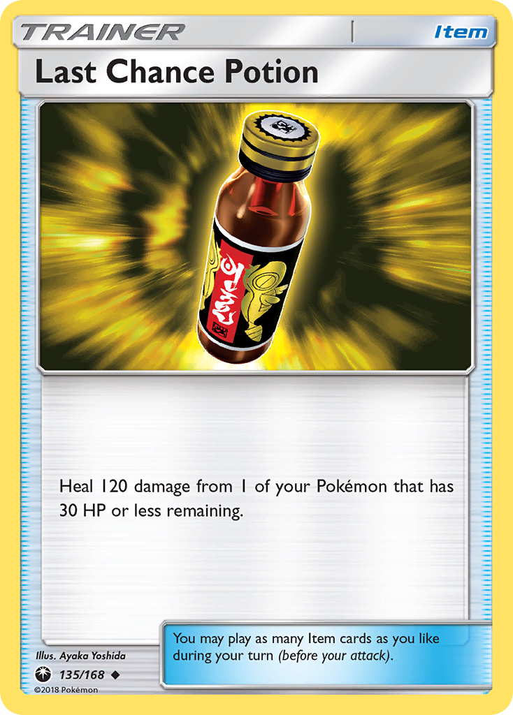 Last Chance Potion (135/168) [Sun & Moon: Celestial Storm] - Destination Retro