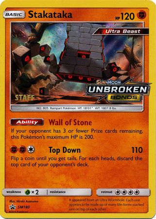 Stakataka (Staff Prerelease Promo) (SM180) [Sun & Moon: Black Star Promos] - Destination Retro