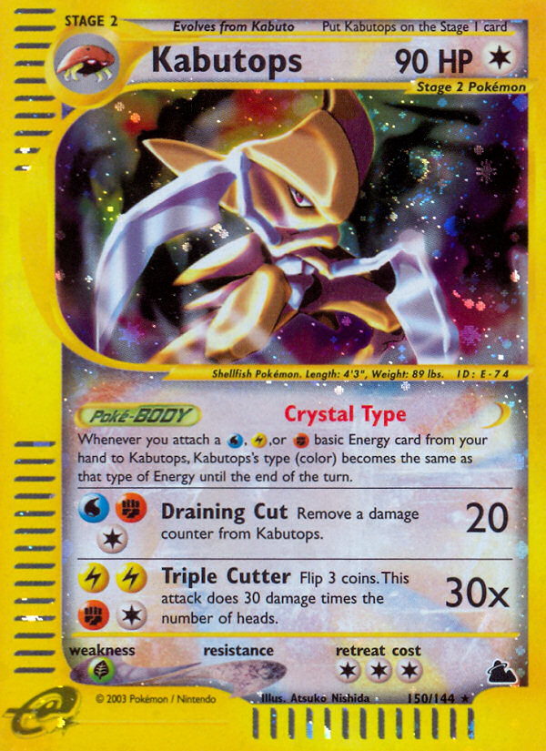 Kabutops (150/144) [Skyridge] - Destination Retro