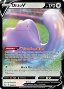 Ditto V (50/72) [Sword & Shield: Shining Fates] - Destination Retro