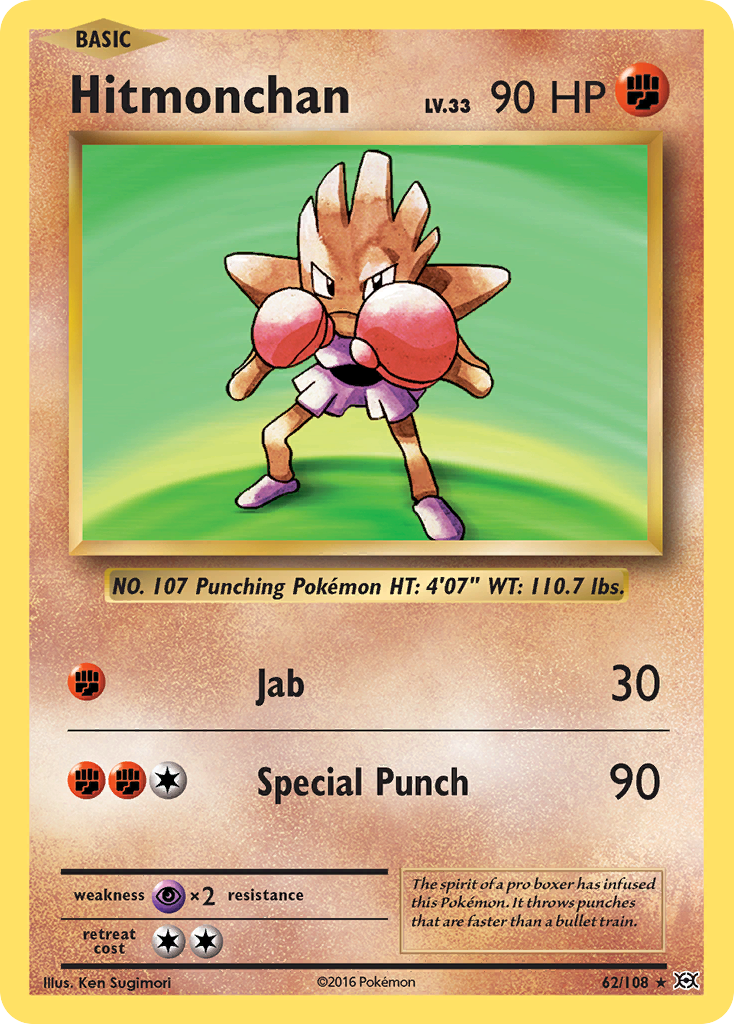 Hitmonchan (62/108) [XY: Evolutions] - Destination Retro