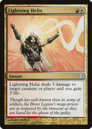 Lightning Helix [Planechase] - Destination Retro