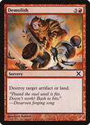 Demolish [Tenth Edition] - Destination Retro