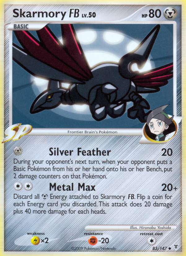 Skarmory FB (83/147) [Supreme Victors] - Destination Retro