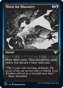Thirst for Discovery [Innistrad: Double Feature] - Destination Retro