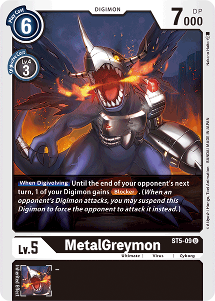 MetalGreymon [ST5-09] [Starter Deck: Machine Black] - Destination Retro