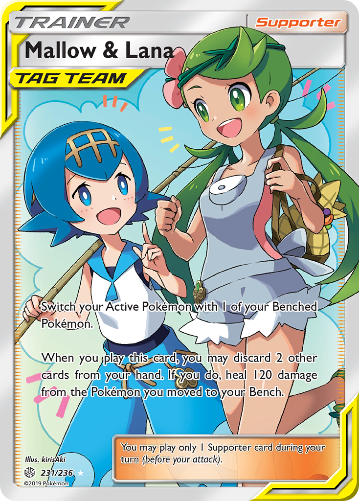 Mallow & Lana (231/236) [Sun & Moon: Cosmic Eclipse] - Destination Retro