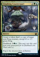 Croaking Counterpart (Promo Pack) [Innistrad: Midnight Hunt Promos] - Destination Retro