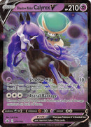 Shadow Rider Calyrex V (074/198) [Sword & Shield: Chilling Reign] - Destination Retro