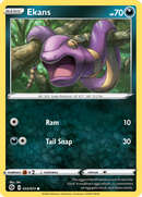 Ekans (33/073) [Sword & Shield: Champion's Path] - Destination Retro