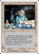 Samite Healer [Summer Magic / Edgar] - Destination Retro