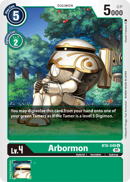 Arbormon [BT6-049] [Double Diamond] - Destination Retro