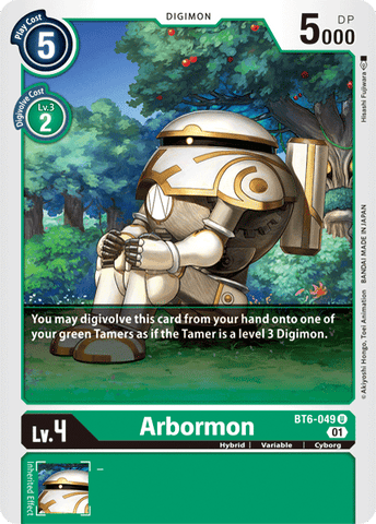 Arbormon [BT6-049] [Double Diamond] - Destination Retro