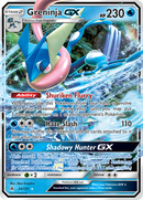 Greninja GX (24/131) [Sun & Moon: Forbidden Light] - Destination Retro