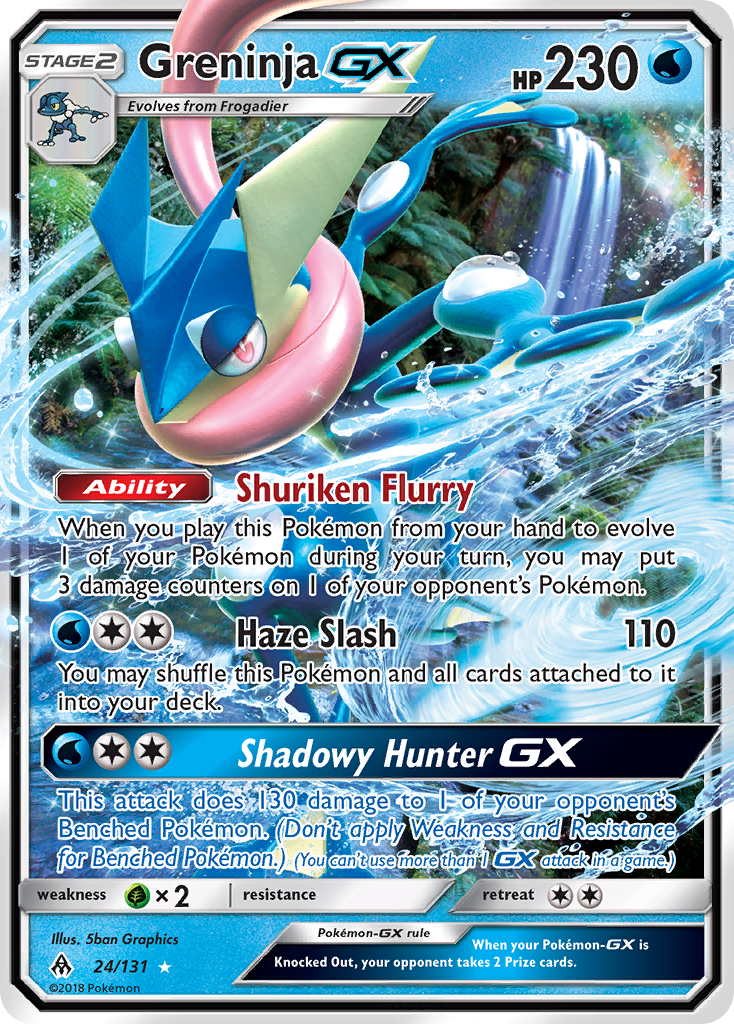 Greninja GX (24/131) [Sun & Moon: Forbidden Light] - Destination Retro