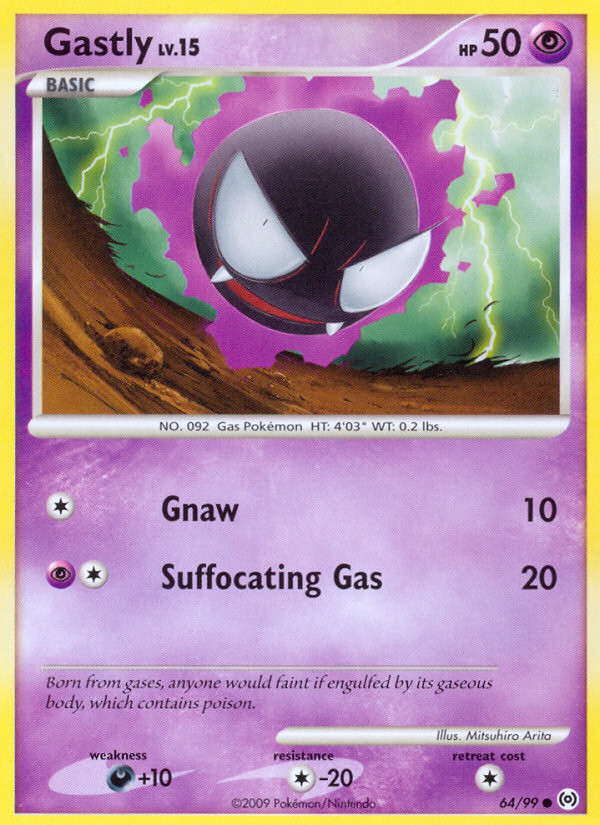 Gastly (64/99) [Arceus] - Destination Retro