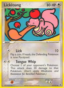 Lickitung (37/112) [EX: FireRed & LeafGreen] - Destination Retro