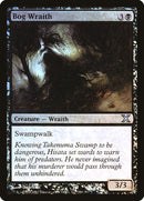 Bog Wraith (Premium Foil) [Tenth Edition] - Destination Retro