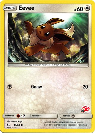 Eevee (26/60) [Battle Academy: Charizard Deck] - Destination Retro
