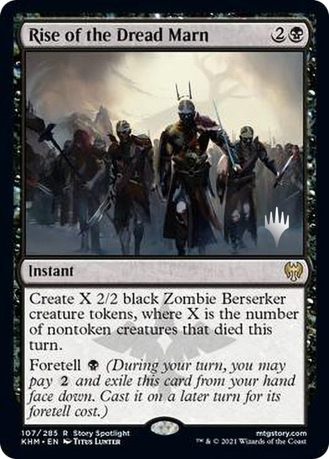 Rise of the Dread Marn [Kaldheim Promo Pack] - Destination Retro