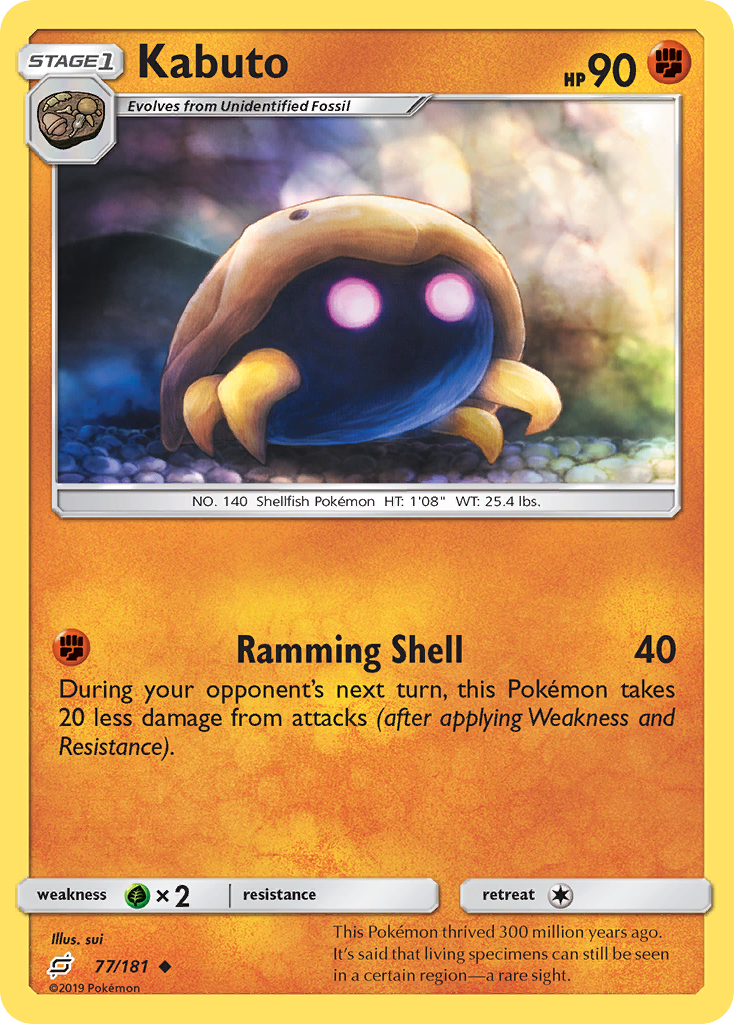 Kabuto (77/181) [Sun & Moon: Team Up] - Destination Retro