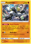 Passimian (70/156) [Sun & Moon: Ultra Prism] - Destination Retro
