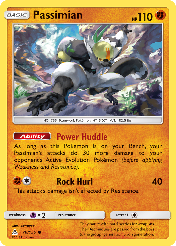 Passimian (70/156) [Sun & Moon: Ultra Prism] - Destination Retro