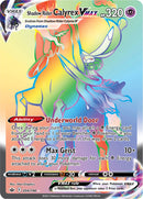 Shadow Rider Calyrex VMAX (204/198) [Sword & Shield: Chilling Reign] - Destination Retro