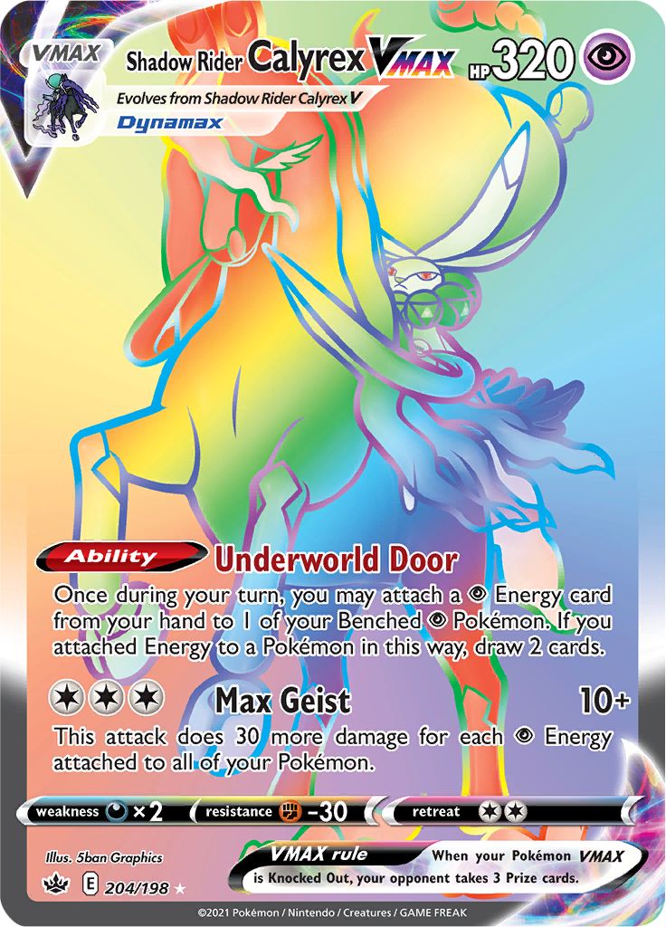 Shadow Rider Calyrex VMAX (204/198) [Sword & Shield: Chilling Reign] - Destination Retro