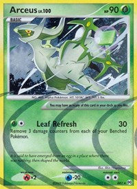 Arceus (AR2) [Arceus] - Destination Retro