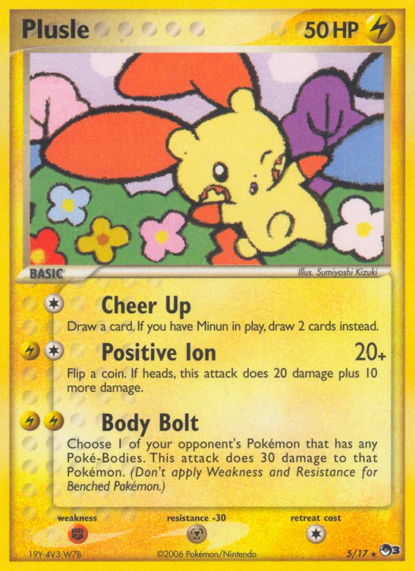 Plusle (5/17) [POP Series 3] - Destination Retro