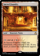 Sacred Foundry [Ravnica Remastered] - Destination Retro
