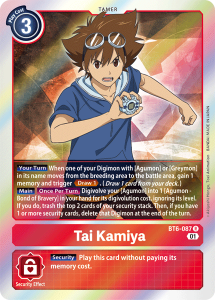 Tai Kamiya [BT6-087] [Double Diamond] - Destination Retro