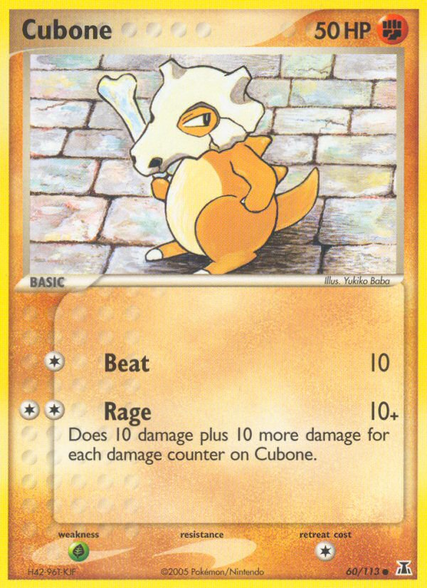 Cubone (60/113) [EX: Delta Species] - Destination Retro