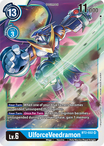UlforceVeedramon [BT2-032] [Release Special Booster Ver.1.5] - Destination Retro