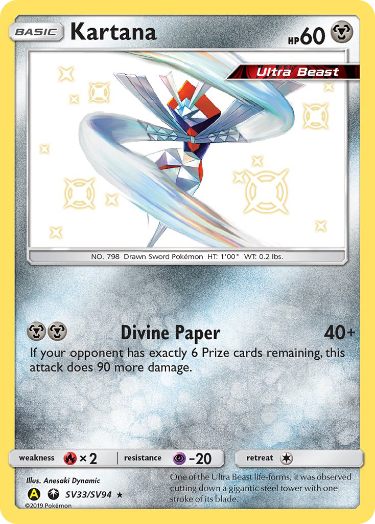 Kartana (SV33/SV94) [Sun & Moon: Hidden Fates - Shiny Vault] - Destination Retro