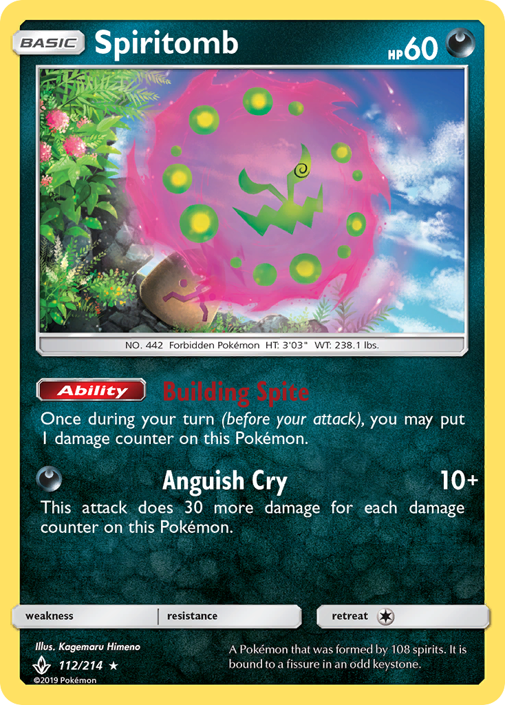 Spiritomb (112/214) [Sun & Moon: Unbroken Bonds] - Destination Retro