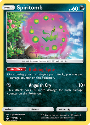 Spiritomb (112/214) [Sun & Moon: Unbroken Bonds] - Destination Retro