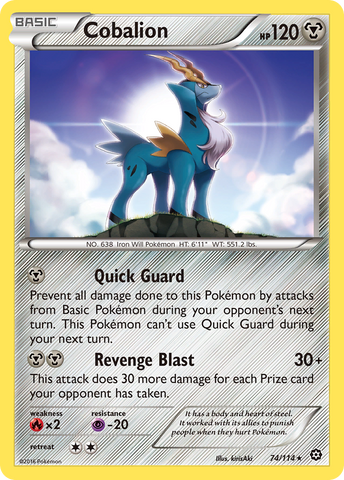 Cobalion (74/114) [XY: Steam Siege] - Destination Retro