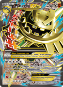 M Steelix EX (109/114) [XY: Steam Siege] - Destination Retro