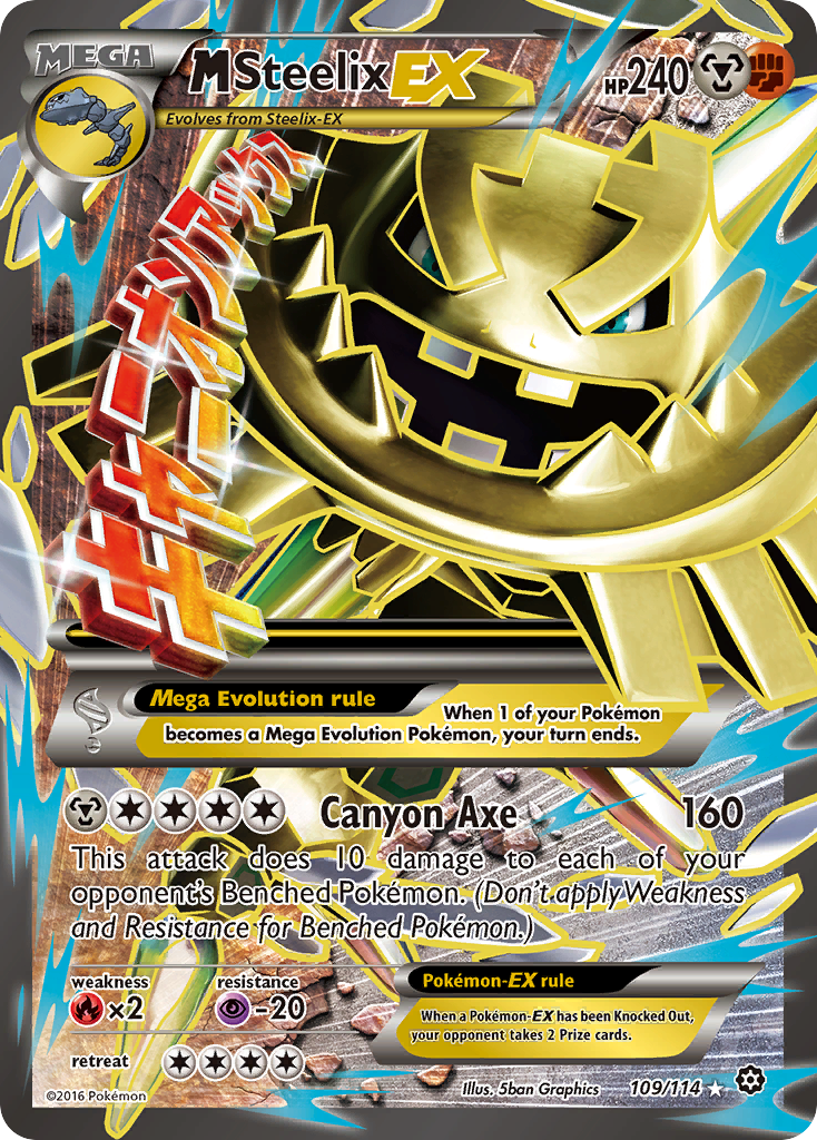 M Steelix EX (109/114) [XY: Steam Siege] - Destination Retro