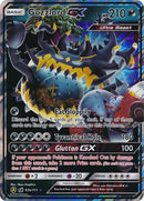 Guzzlord GX (63/111) (Jumbo Card) [Sun & Moon: Crimson Invasion] - Destination Retro