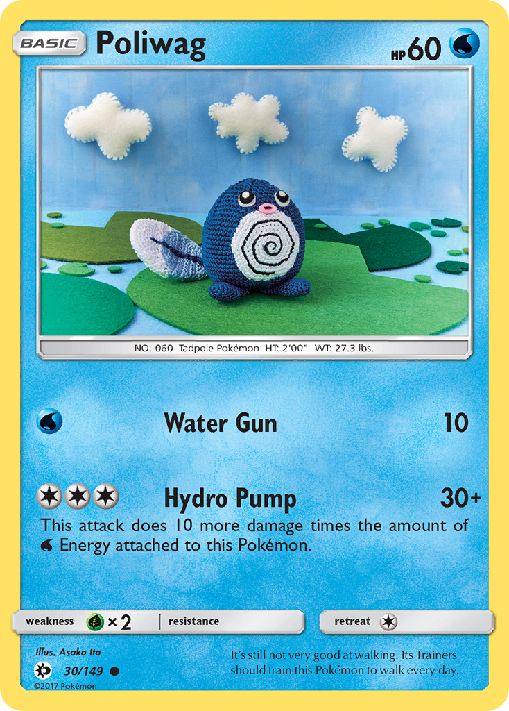 Poliwag (30/149) [Sun & Moon: Base Set] - Destination Retro