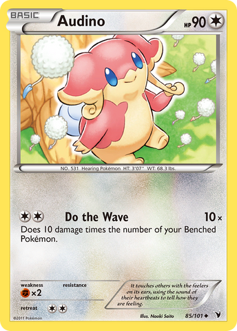 Audino (85/101) [Black & White: Noble Victories] - Destination Retro