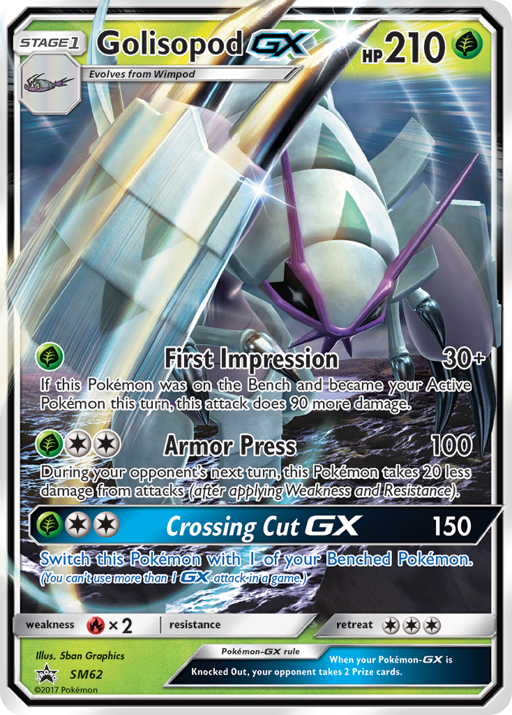 Golisopod GX (SM62) [Sun & Moon: Black Star Promos] - Destination Retro